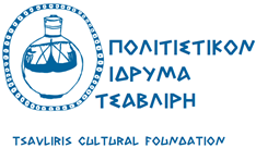 Tsavliris Cultural Foundation